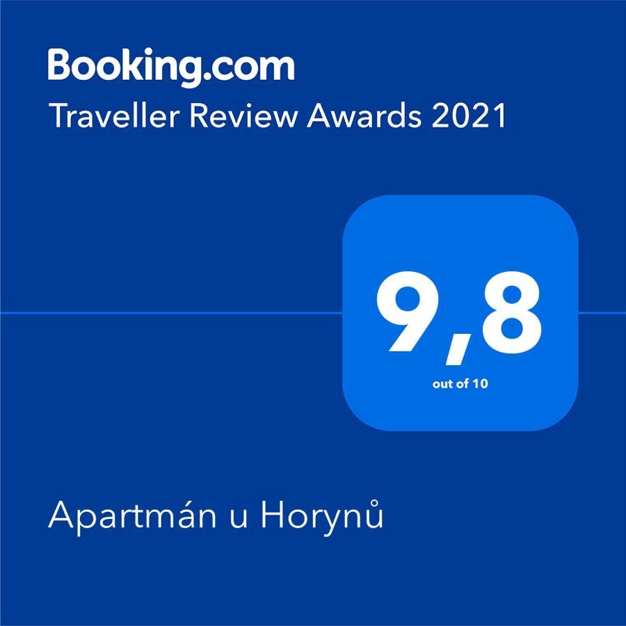 Apartman U Horynu - Sadova تشسكه تربوفه المظهر الخارجي الصورة